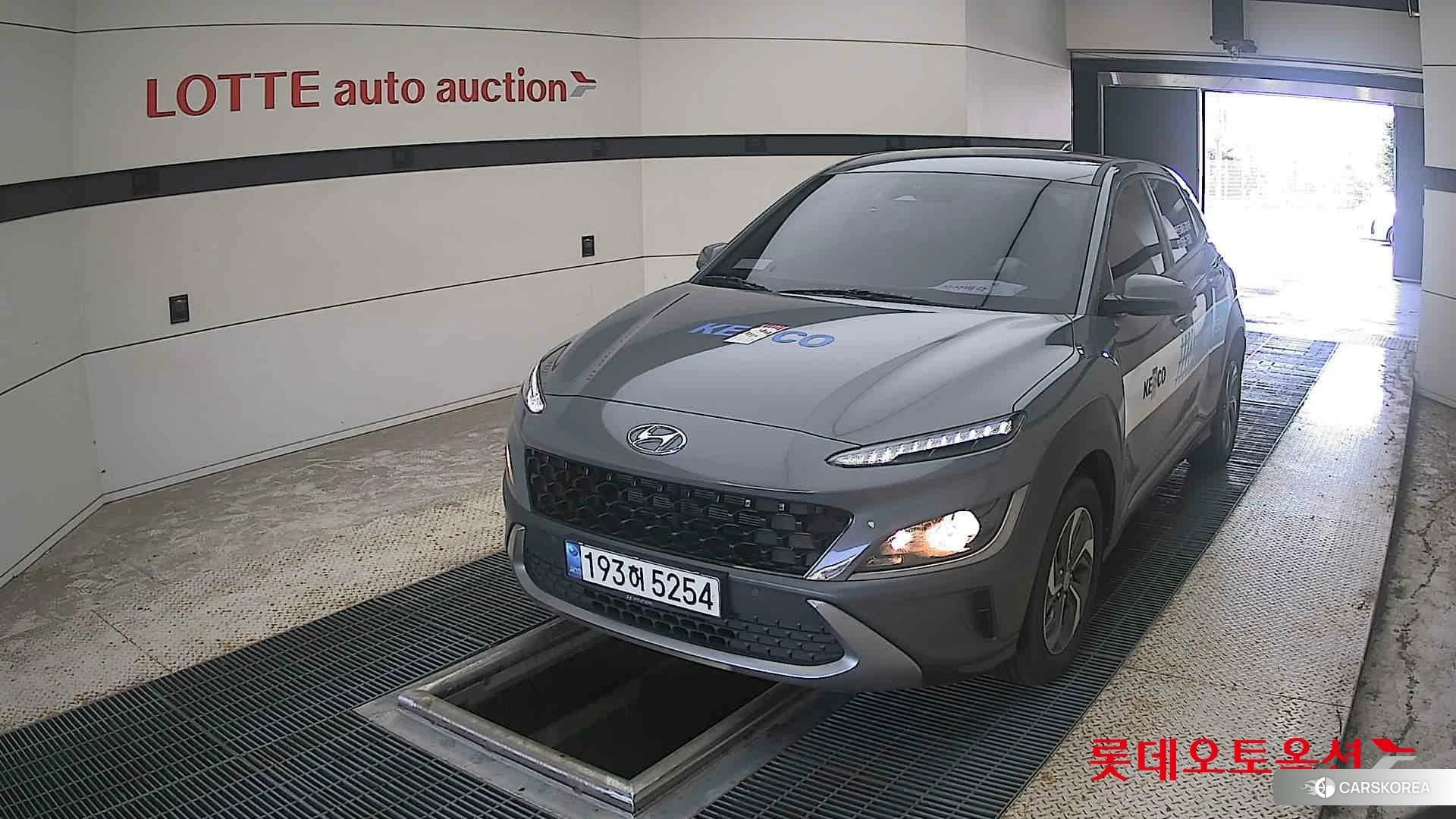 Hyundai Kona Hybrid 2023 Galactic Grey Metallic из Кореи