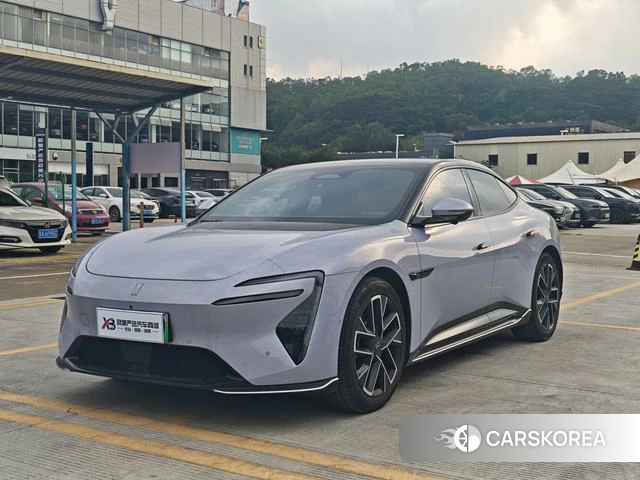 Avita 06 2025 Фиолетовый из Китая