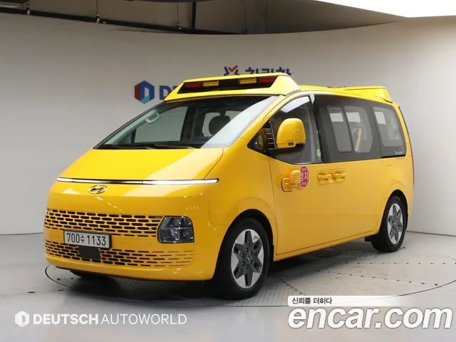 Hyundai Staria 2023 Желтый из Кореи