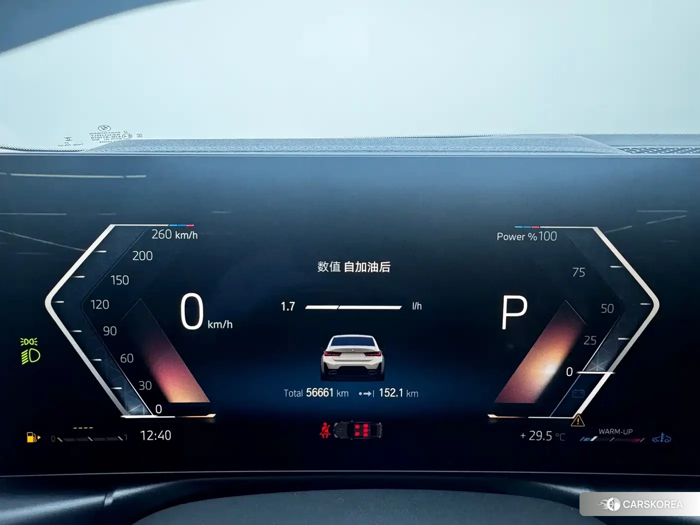 BMW 3 series 2023 Белый из Китая