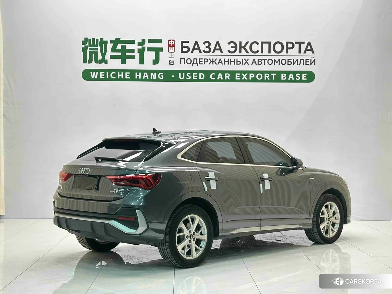 Audi Q3 Sportback 2020 Темно-серый из Китая
