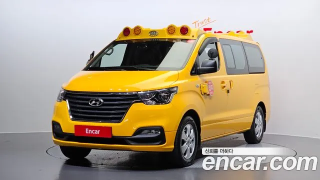 Hyundai The New Grand Starex 2020 Желтый из Кореи