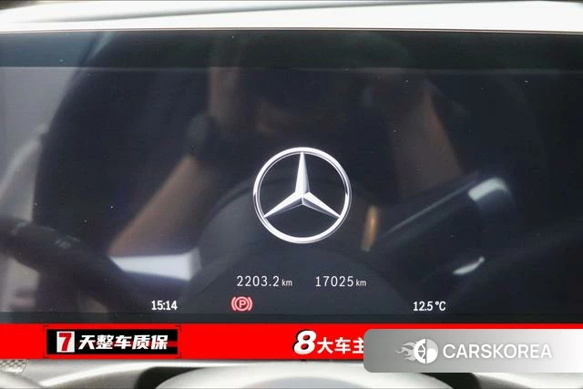 Mercedes-Benz Class C id 4210301 из Китая