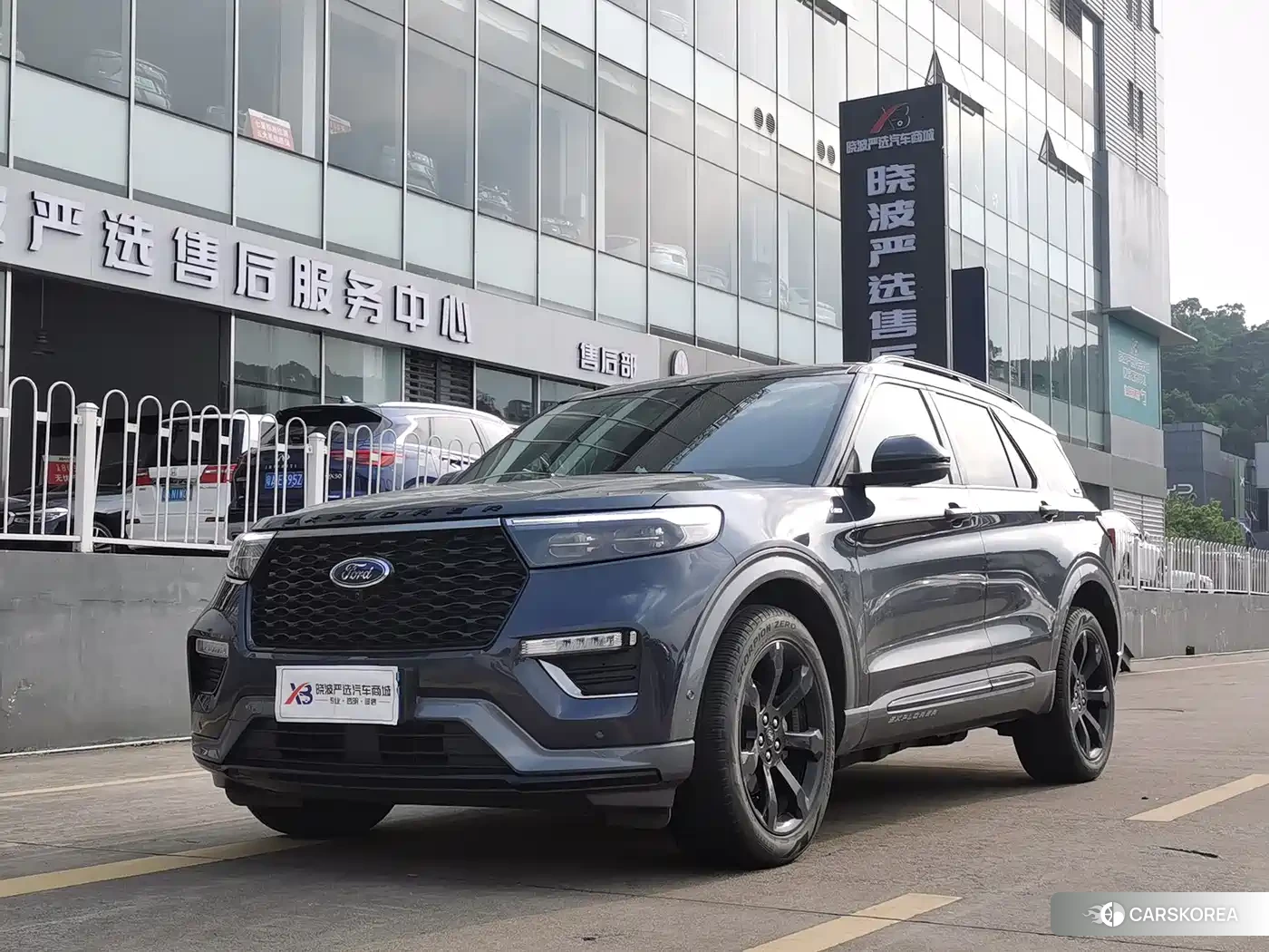 Ford Explorer 2022 Синий из Китая