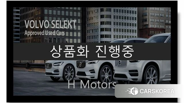 Volvo V90 Cross-Country 2025 Белый из Кореи