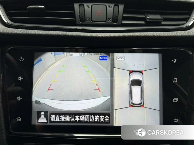 Nissan Qijun 2023 Белый из Китая
