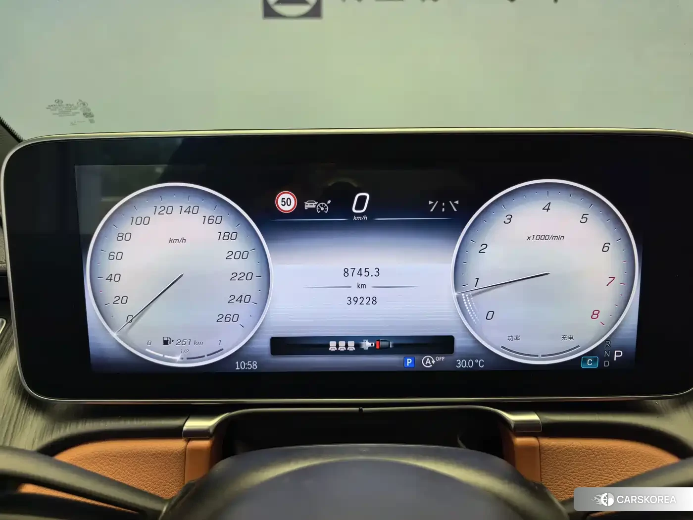 Mercedes-Benz S-Class 2024 Черный из Китая