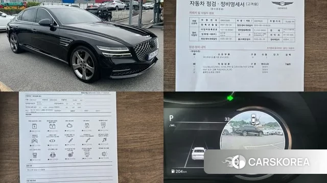 Genesis G80 (RG3) 2021 Черный из Кореи