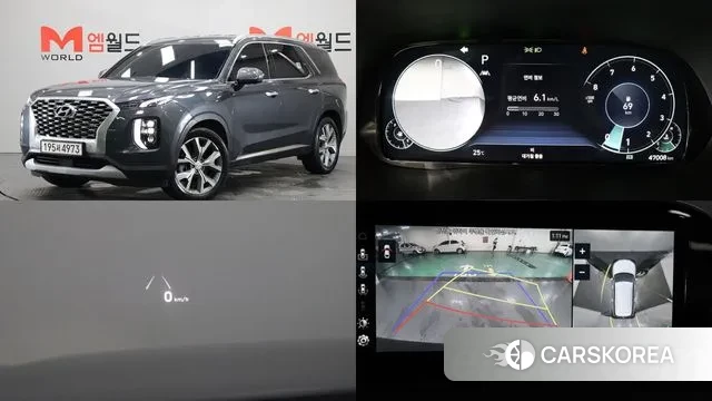 Hyundai Palisade 2021 Серый из Кореи