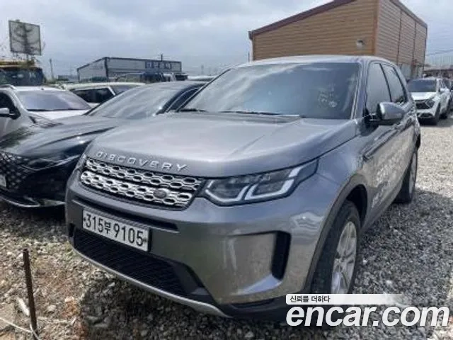 Land Rover Discovery Sports 2nd Generation id 2907550 из Кореи