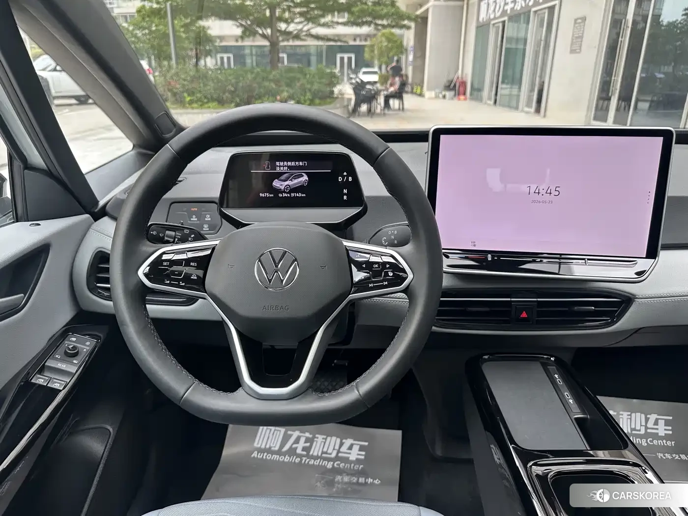 Volkswagen ID.3 2025 Белый из Китая