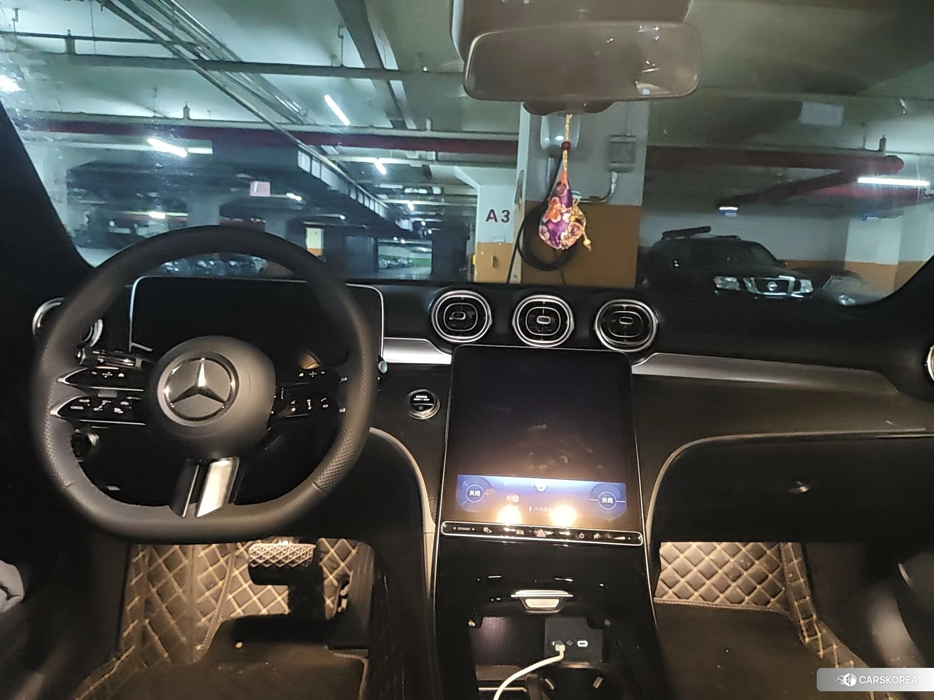 Mercedes-Benz Class C 2024 Другой из Китая