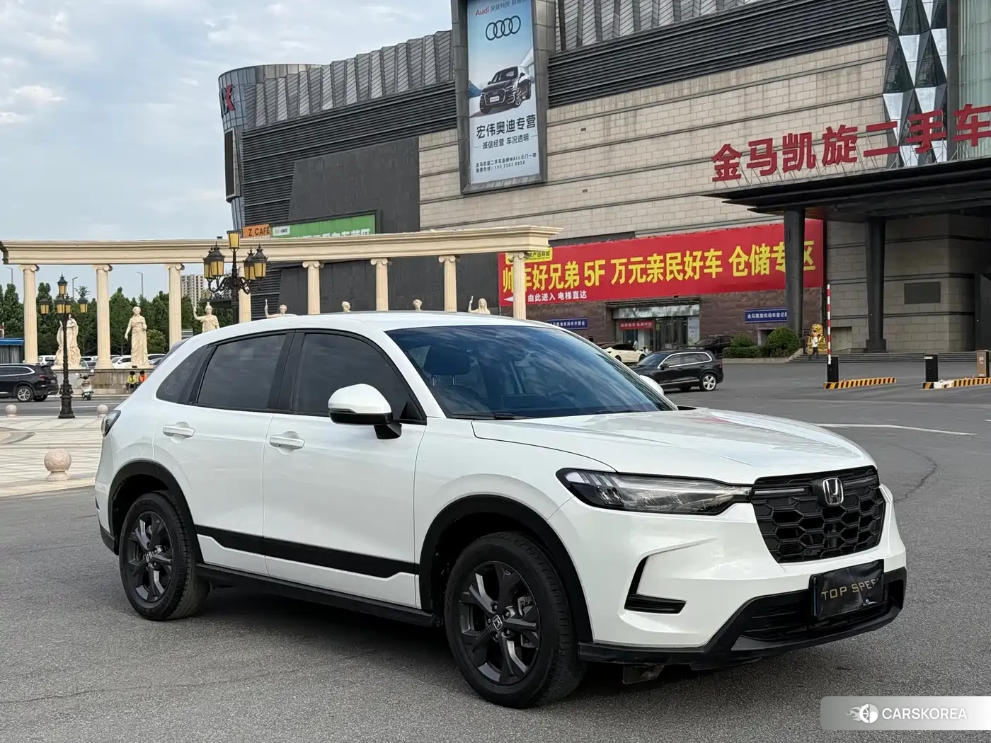 Honda HR-V 2024 Белый из Китая