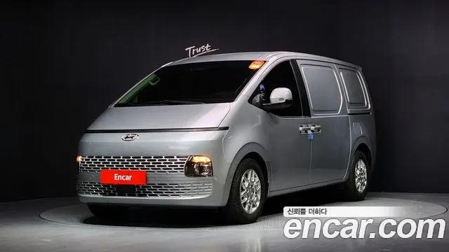 Hyundai Staria 2023 Серебряный из Кореи