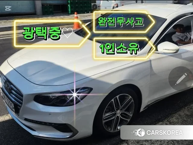 Hyundai Grandeur IG 2018 Белый из Кореи