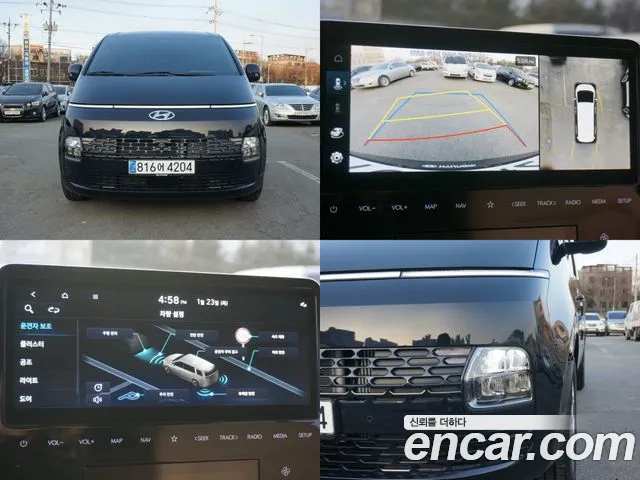 Hyundai Staria id 2353491 из Кореи