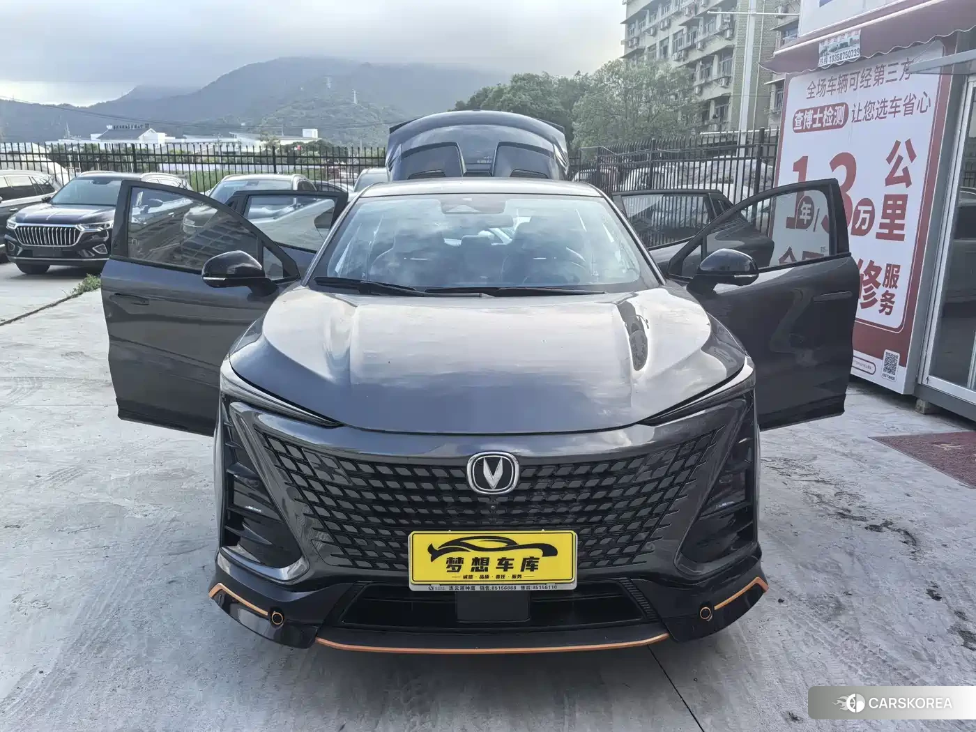 Chang'an UNI-T 2022 Silver/gray из Китая