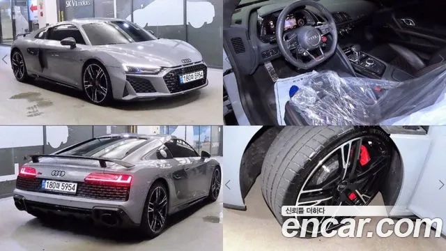 Audi R8 (4S) id 2911178 из Кореи