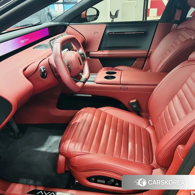 Avita 06 2025 Оранжевый из Китая