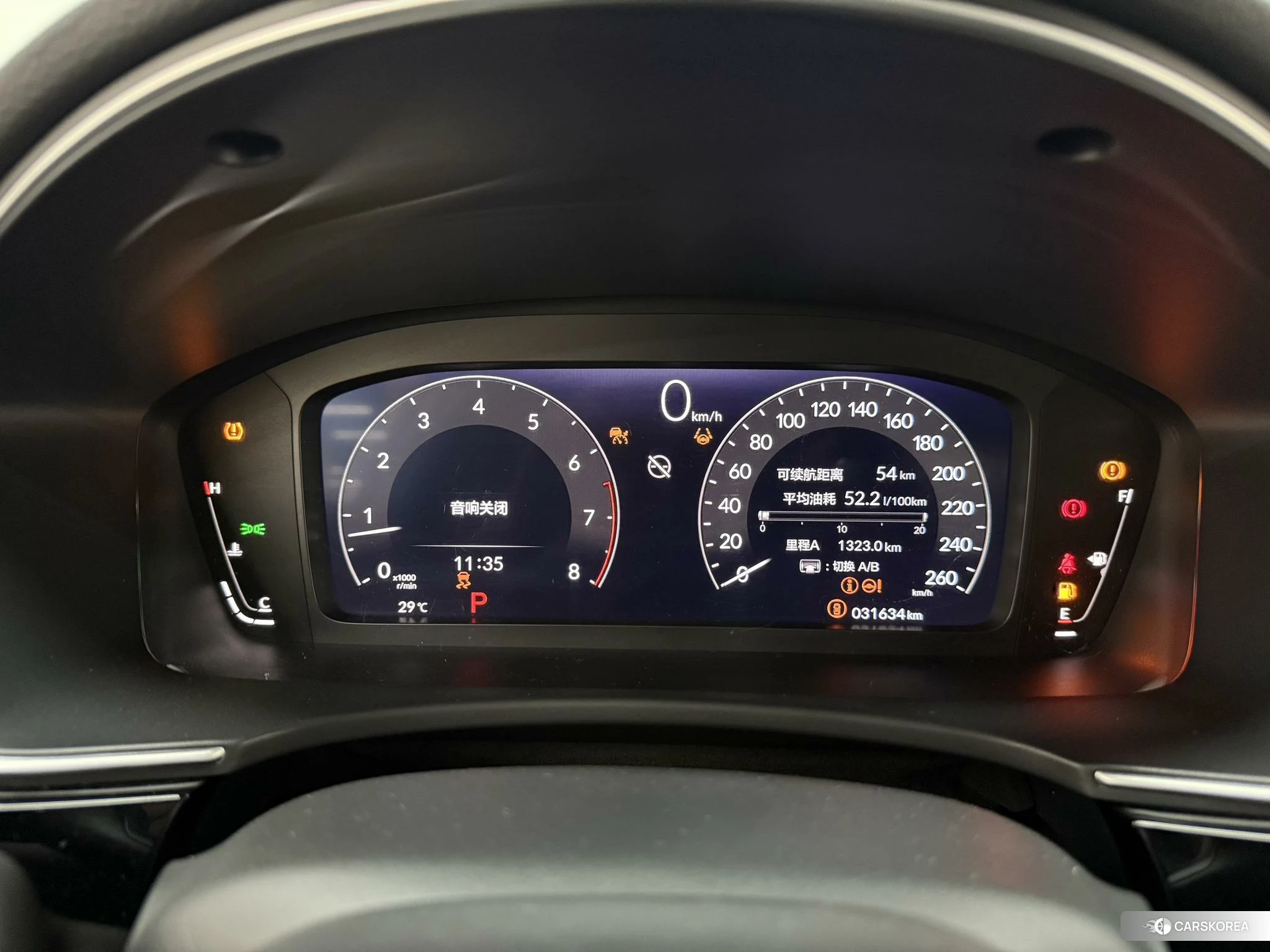 Honda Integra 2023 Белый из Китая