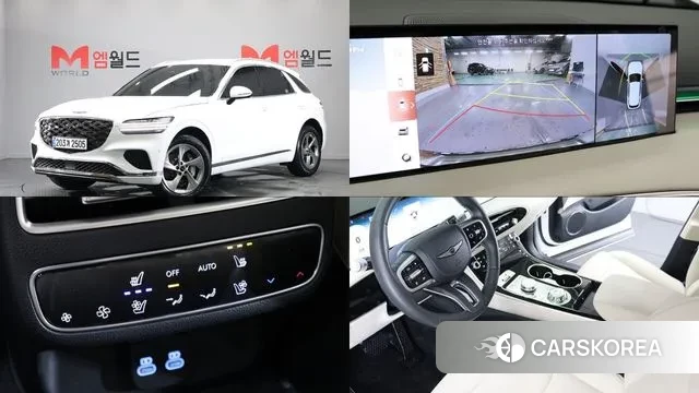 Genesis GV70 2024 Белый из Кореи