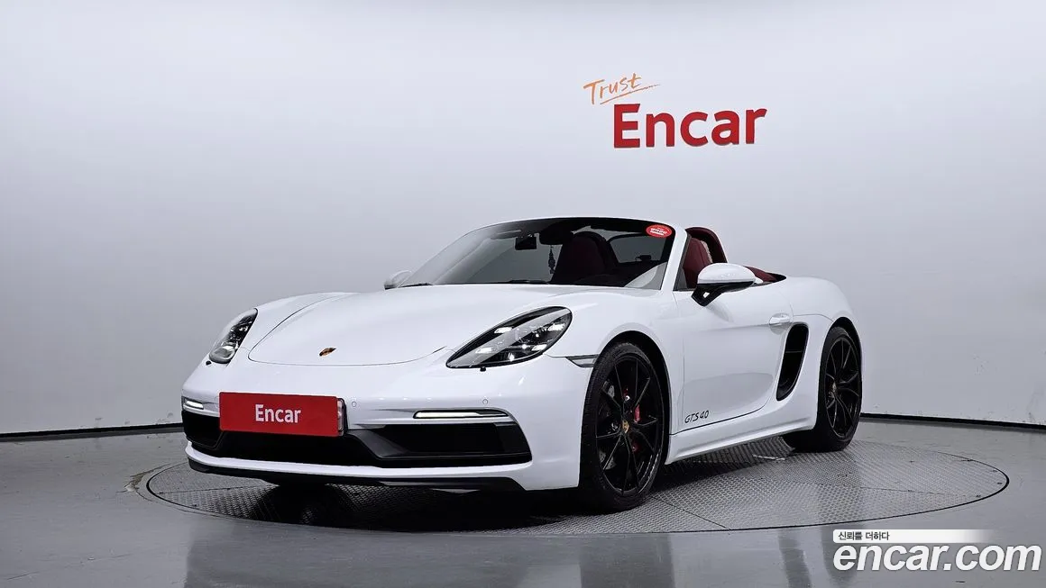 Porsche 718 Boxster 2023 Белый из Кореи