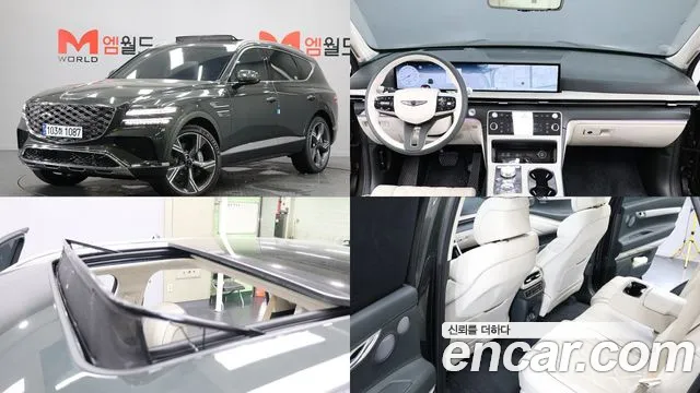 Genesis GV80 2024 Синий нефрит из Кореи