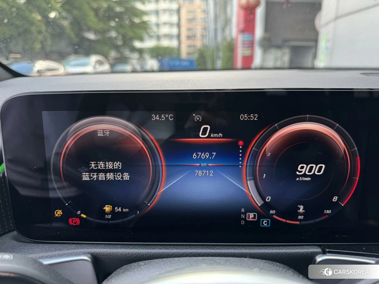 Mercedes-Benz GLB 2021 Синий из Китая