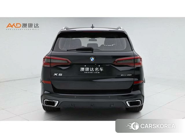 BMW X5 (imported) 2021 Черный из Китая