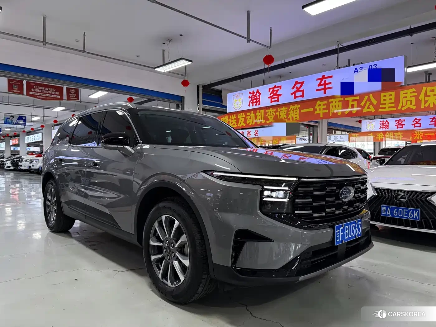 Ford Sharp World 2026 Silver/gray из Китая