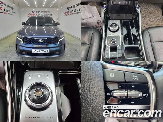 Kia Sorento 4th Generation id 2713862 из Кореи