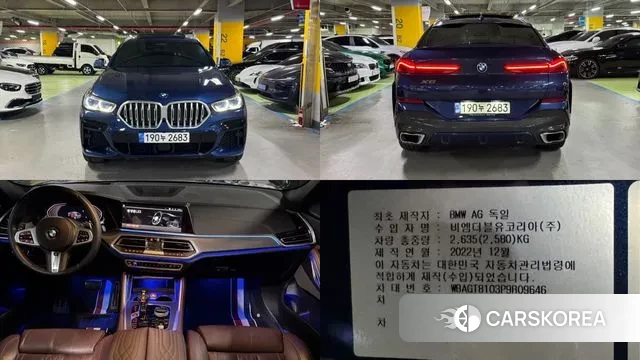 BMW X6 (G06) id 3442610 из Кореи