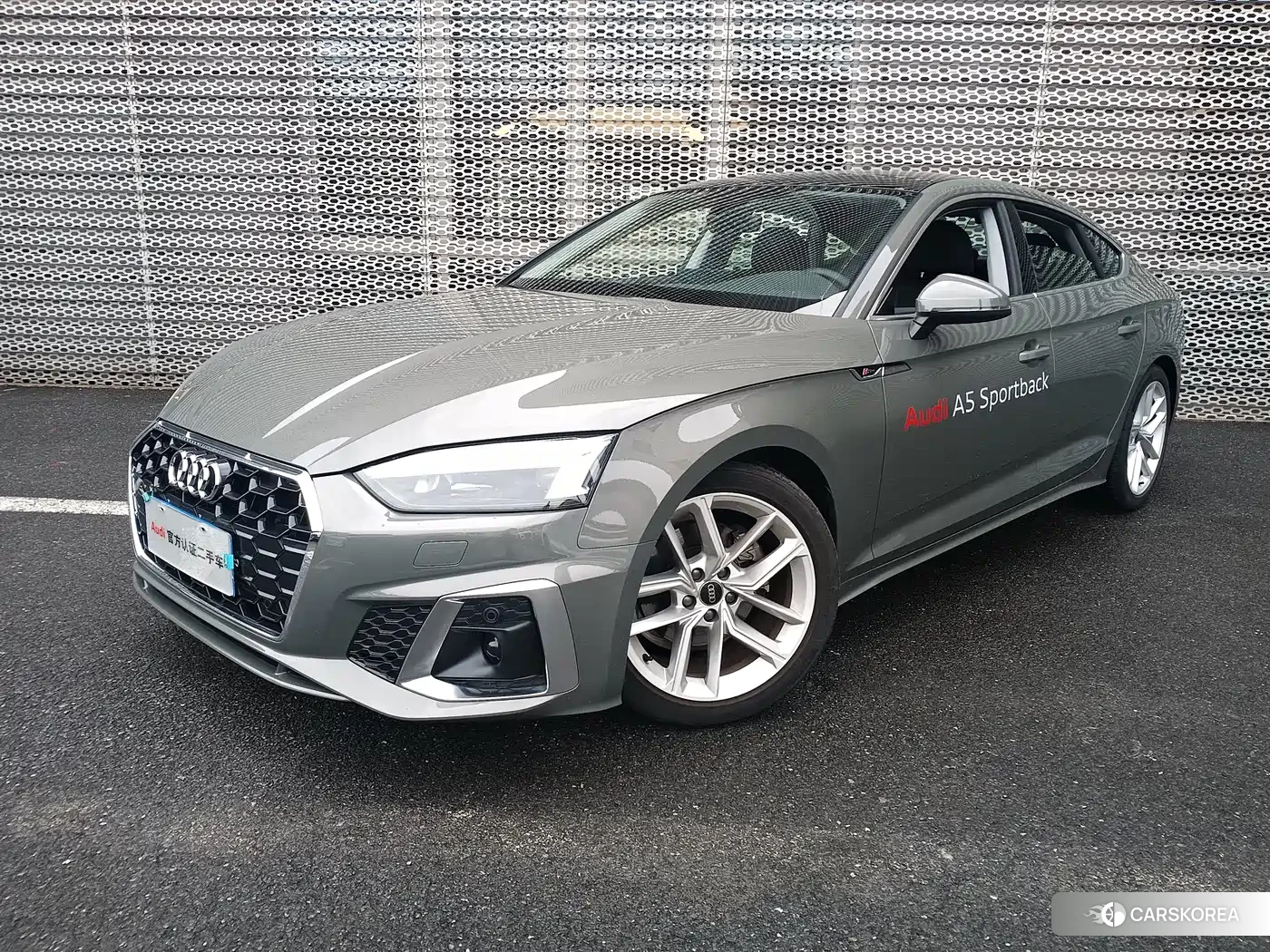 Audi A5 (imported) 2025 Silver/gray из Китая