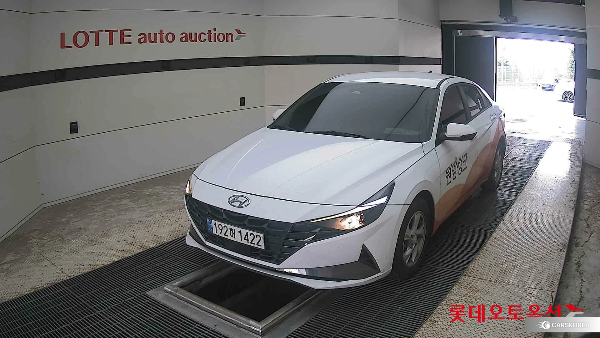 Hyundai Avante 2023 Polar White из Кореи