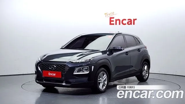 Hyundai Kona 2020 Серый из Кореи