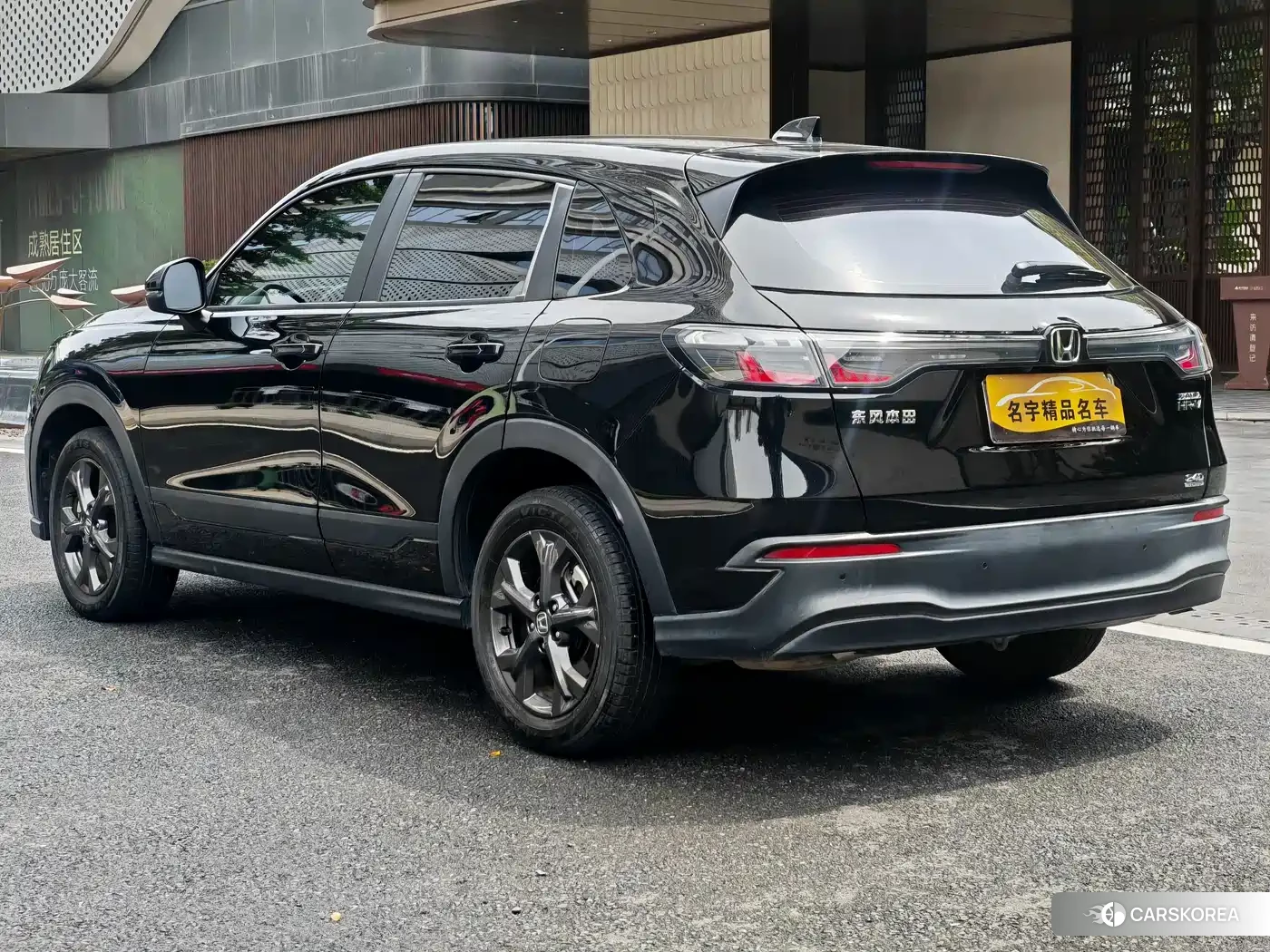 Honda HR-V 2024 Черный из Китая