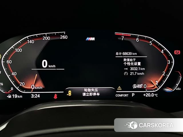 BMW 7 series 2022 Черный из Китая