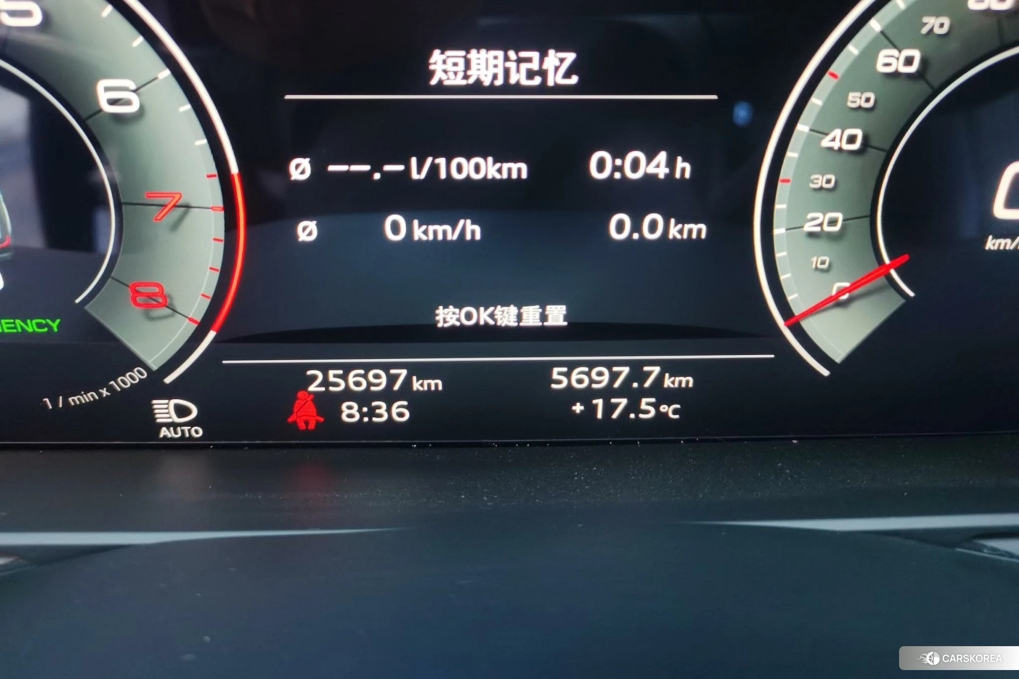 Audi A6L 2021 Черный из Китая