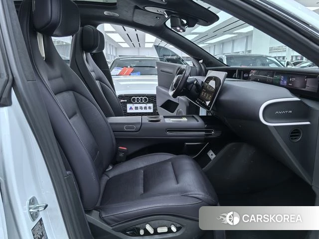 Avita 07 2025 Белый из Китая