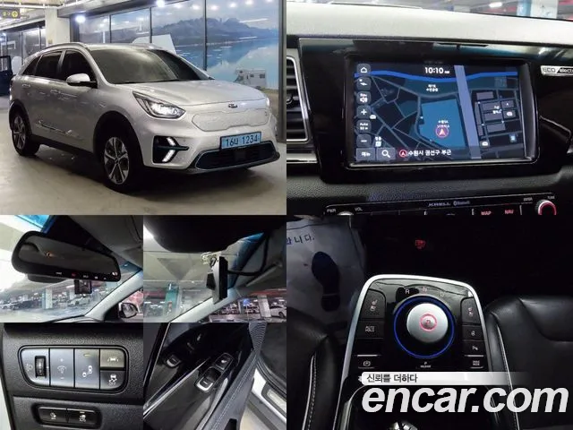 Kia Niro EV id 2707236 из Кореи