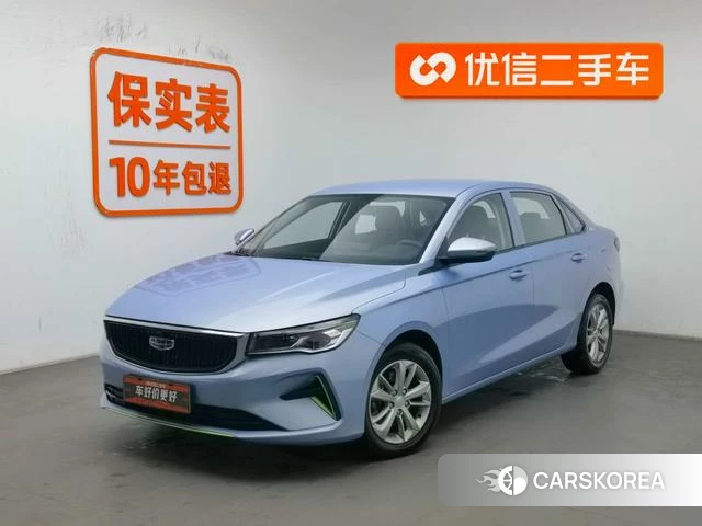 Geely Automobile Emgrand Methanol 2023 Синий из Китая