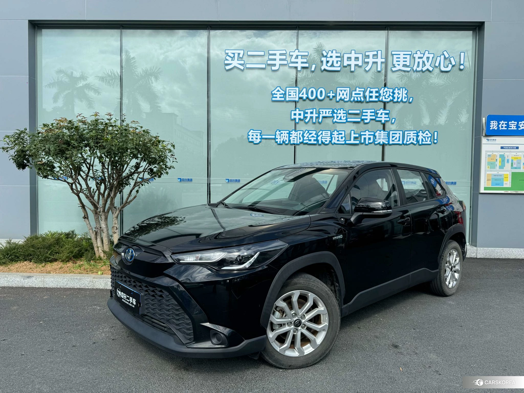 Toyota Fenglanda 2023 Черный из Китая
