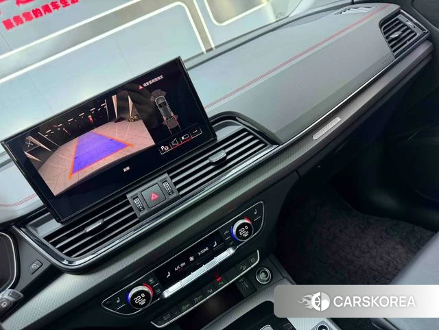 Audi Q5L 2023 Синий из Китая