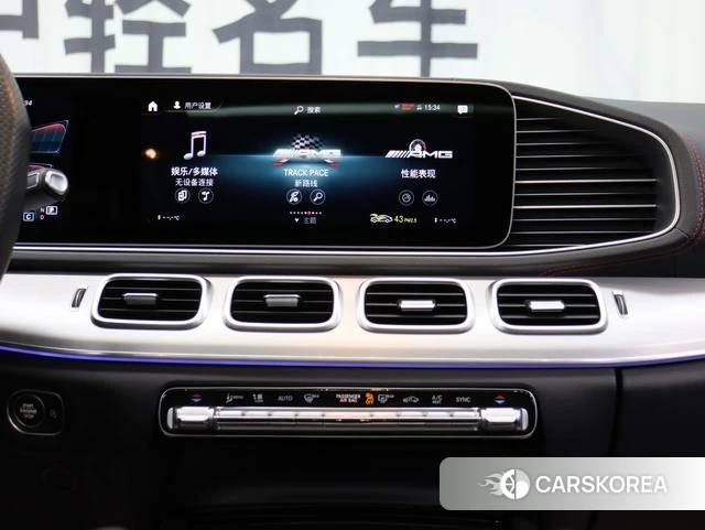 Mercedes-Benz GLE AMG 2021 Белый из Китая