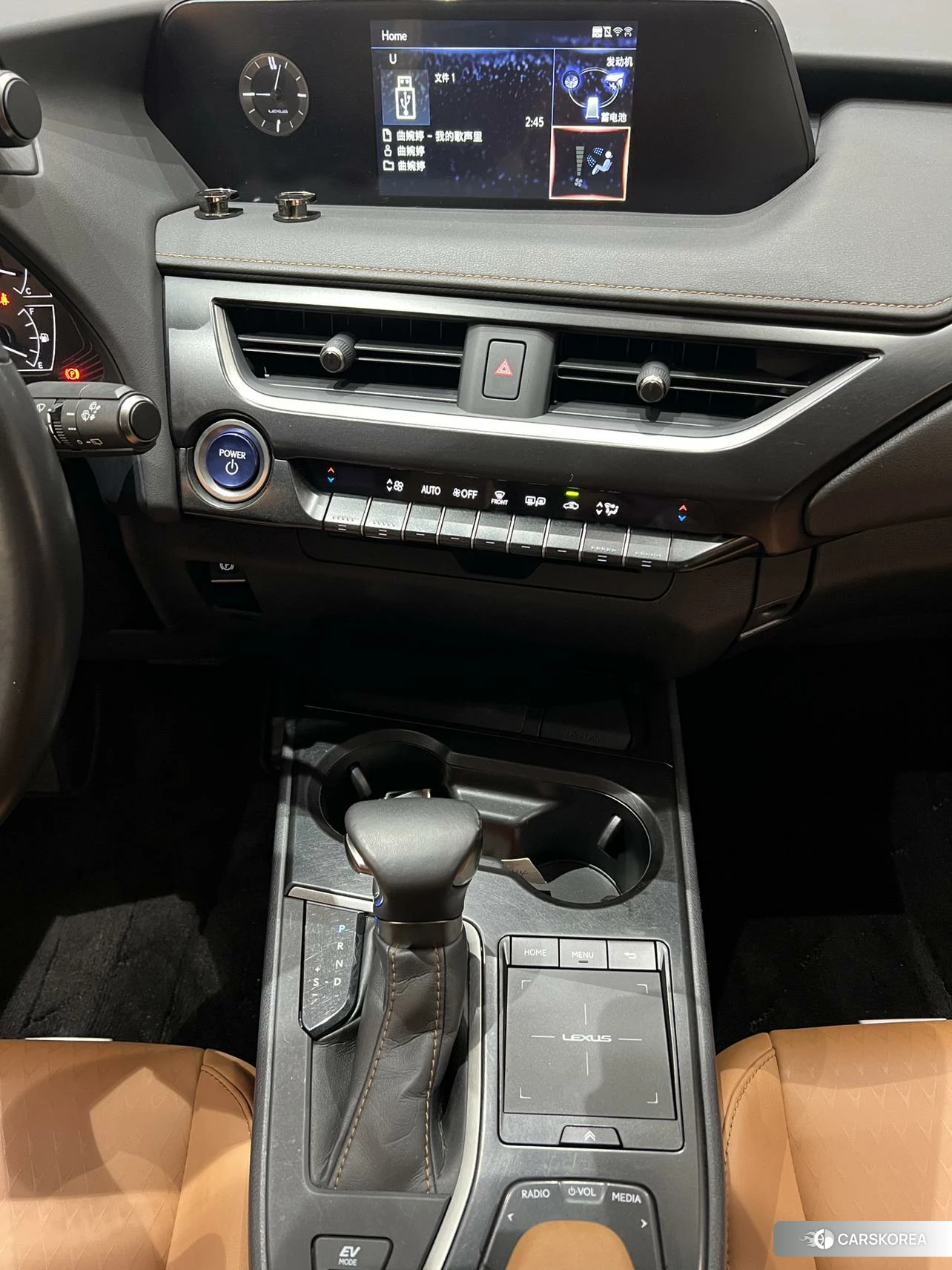 Lexus UX 2019 Серебристо-серый из Китая