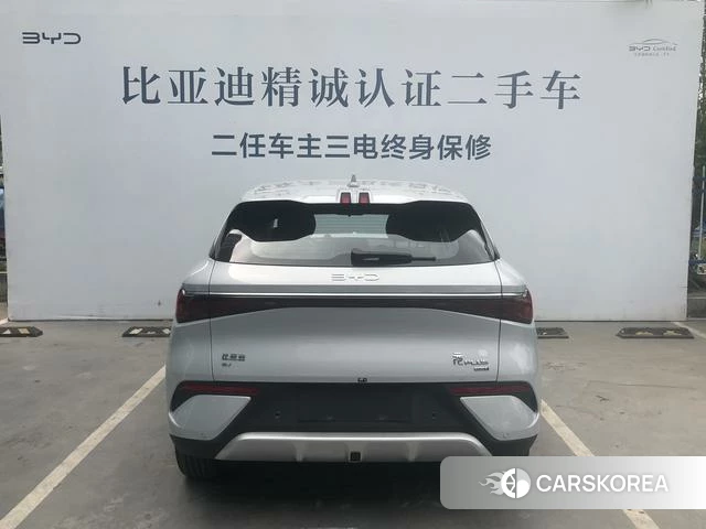 BYD Yuan PLUS 2025 Белый из Китая