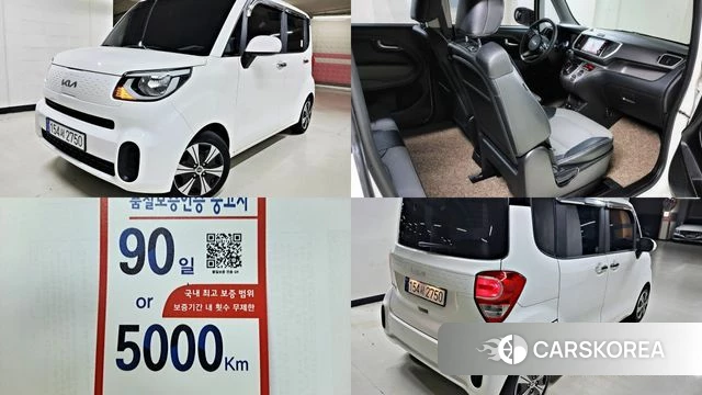 Kia The New Ray 2022 Белый из Кореи