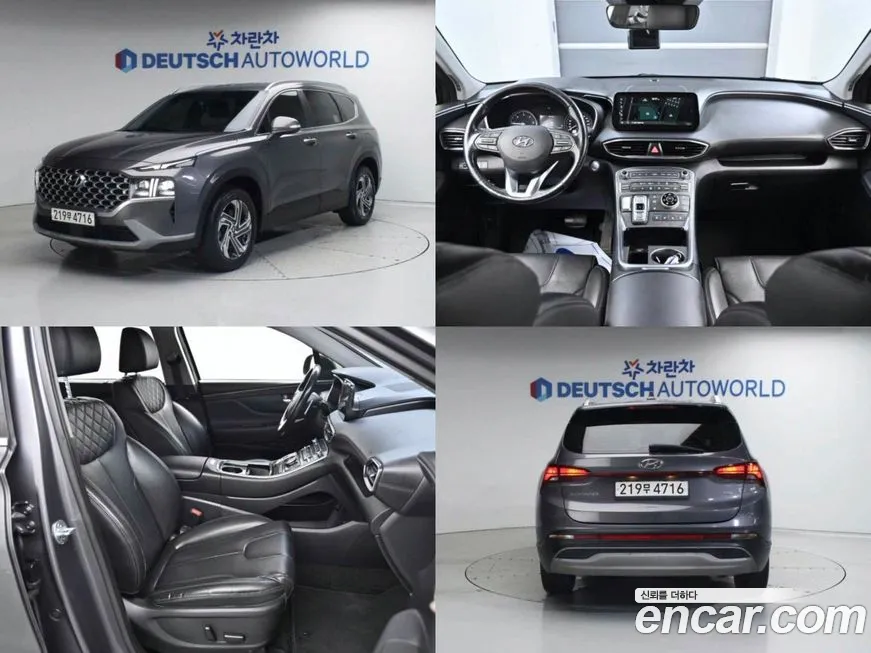 Hyundai The New Santa Fe id 2115230 из Кореи