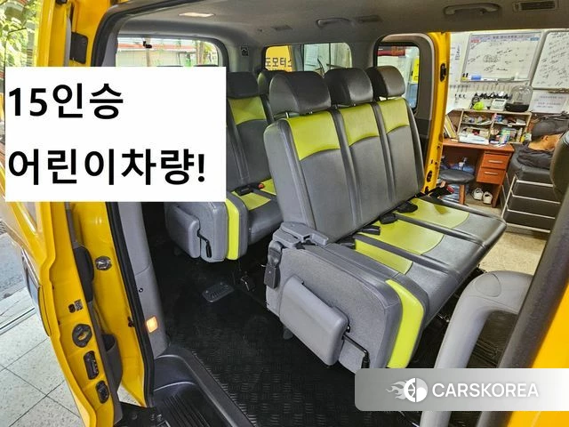 Hyundai The New Grand Starex 2018 Желтый из Кореи