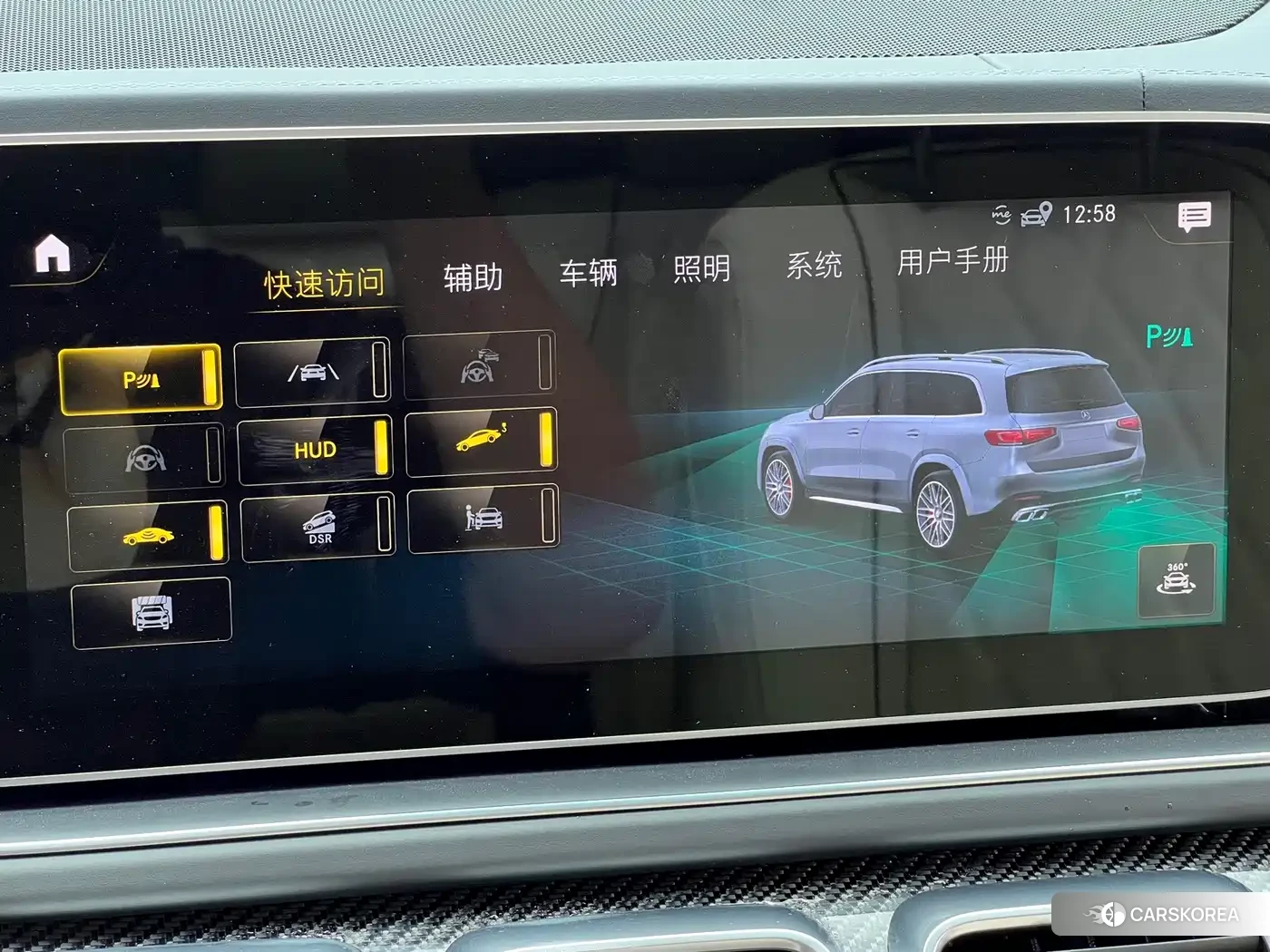 Mercedes-Benz GLS AMG 2024 Черный из Китая